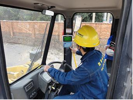 1667269079113479.png 裝機(jī)秤.png