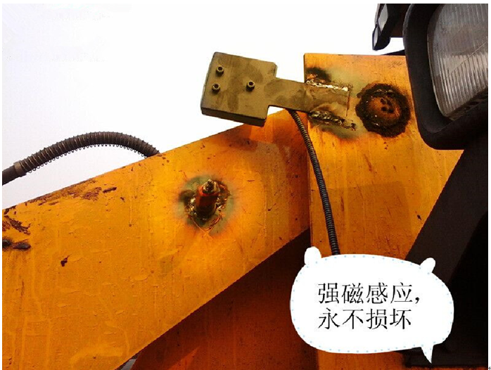 1667269773122046.png 位置傳感器(一只)02.png